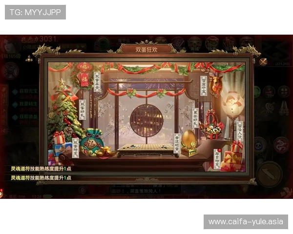 凯发i8娱乐最新优惠活动与奖励机制助力玩家轻松赢取丰厚奖励