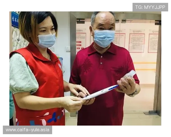 华尔街线上娱乐城全面解析最新优惠活动与安全保障措施 华尔街线上娱乐城全面解析最新优惠活动与安全保障措施