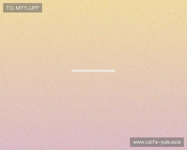 凯旋娱乐登录平台提供最新世界杯赛程直播与精彩集锦全景解析 凯旋娱乐登录平台提供最新世界杯赛程直播与精彩集锦全景解析