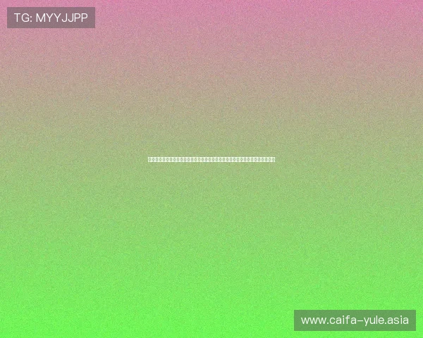 银河娱乐集团赌场利用先进技术保障世界杯博彩安全,打造可信赖的体育娱乐平台 银河娱乐集团赌场利用先进技术保障世界杯博彩安全,打造可信赖的体育娱乐平台