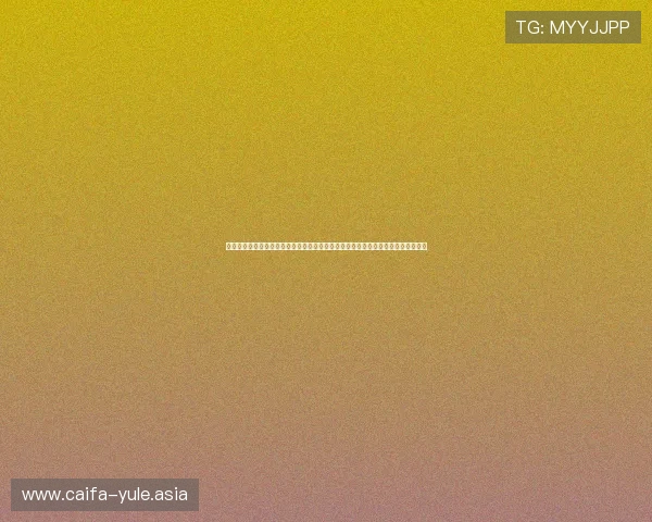 黄子韬娱乐星天地:明星黄子韬在世界杯期间的精彩表现与体育娱乐结合的创新探索 黄子韬娱乐星天地:明星黄子韬在世界杯期间的精彩表现与体育娱乐结合的创新探索